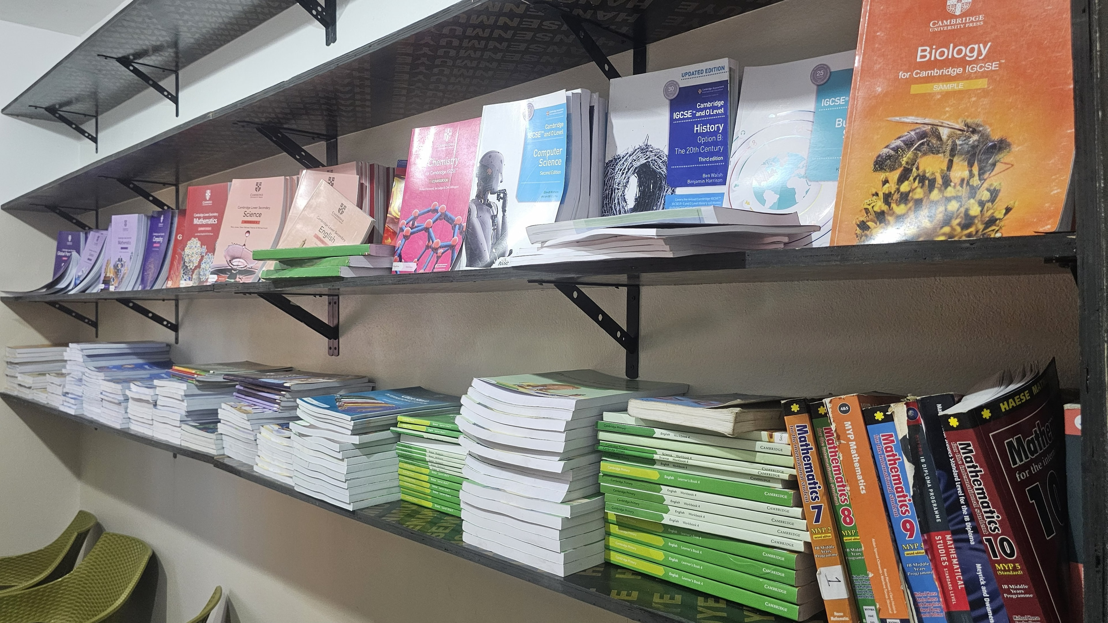 MGIS library and learning spaces